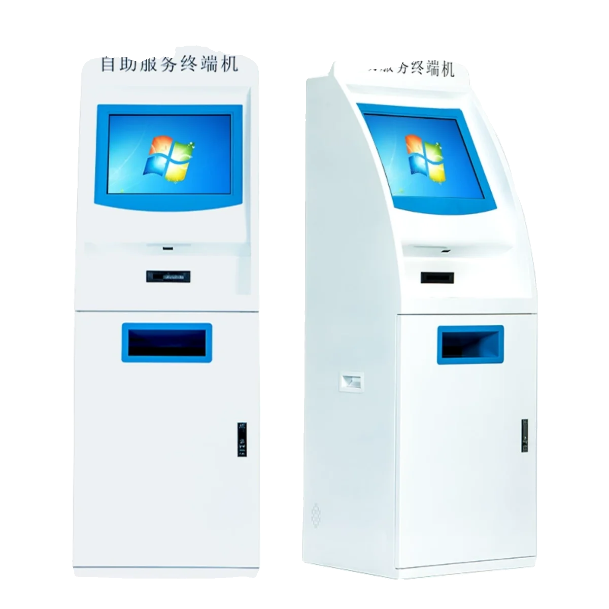 medical service intelligent self-service end point machine, social security provident fund supports customization