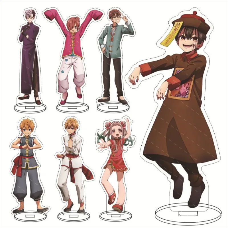 

Toilet-bound Hanako-kun Yugi Amane Action Fingure Acrylic Standing Yashiro Nene Figurine Desk Room Birthday Decor Kids toys Gift