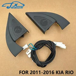 JXZT For Kia RIO 2011 -2015 Car tweeter Audio Black triangle head speakers tweeter trumpet speakers tweeter with wire