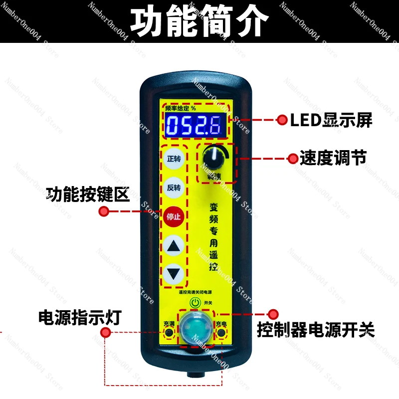 

For Frequency Converter Wireless Remote Control Governor Remote Control Switch Analog Industrial Roller Frame Wire Saw Welding