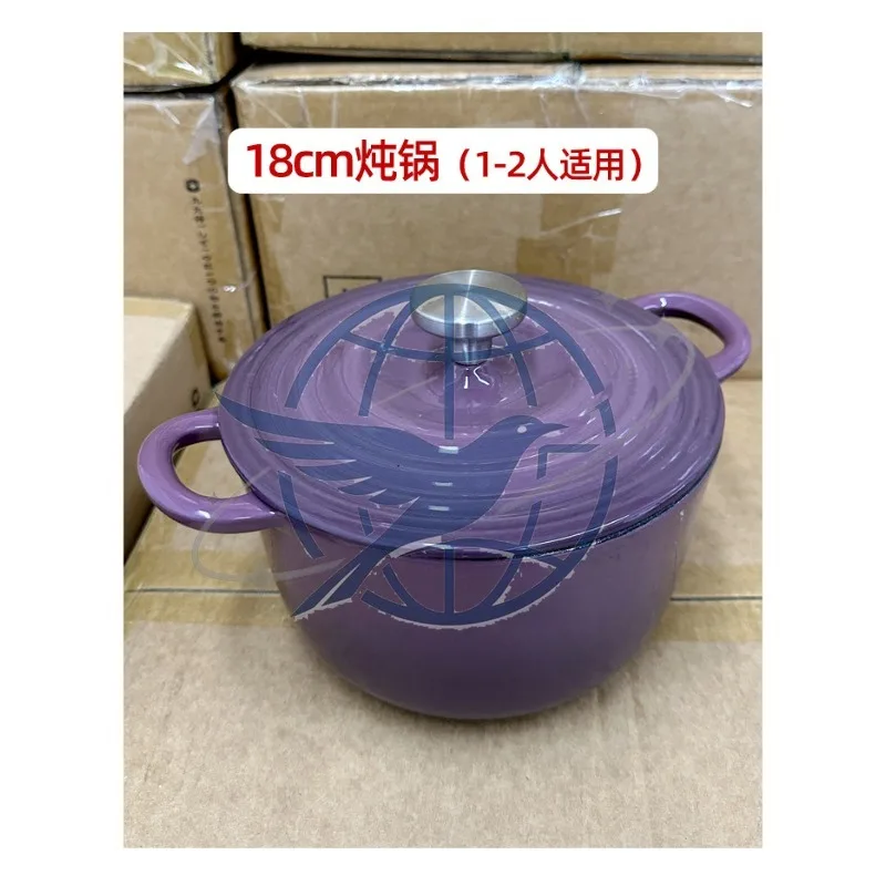 Exported to Japan, enamel pot, cast iron pot, saucepan, soup pot, universal for household non-stick enamel induction cooker
