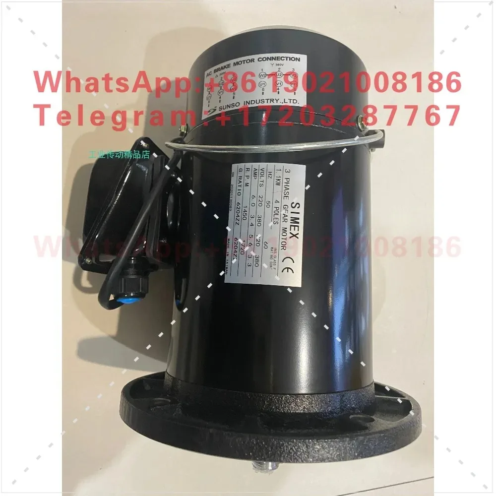 Taiwan SIMEX Motor Machining Center Tool magazine robotic arm motor 1.1KW 4P brake motor