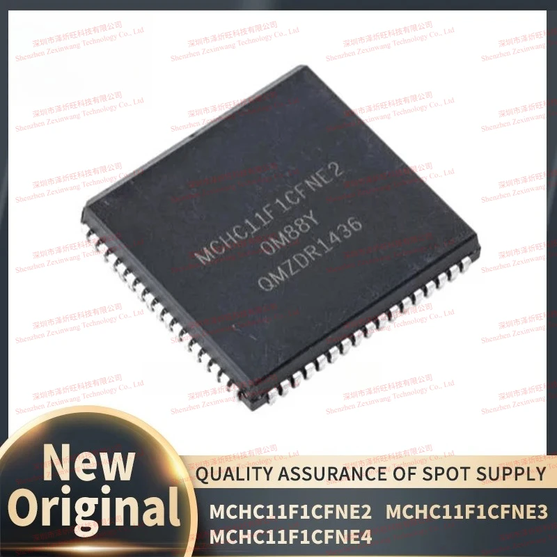 (1Pcs/Lot)  100% New Original MCHC11F1CFNE2 MCHC11F1CFNE3 MCHC11F1CFNE4 MCHC11F1CFNE PLCC68 Chipset