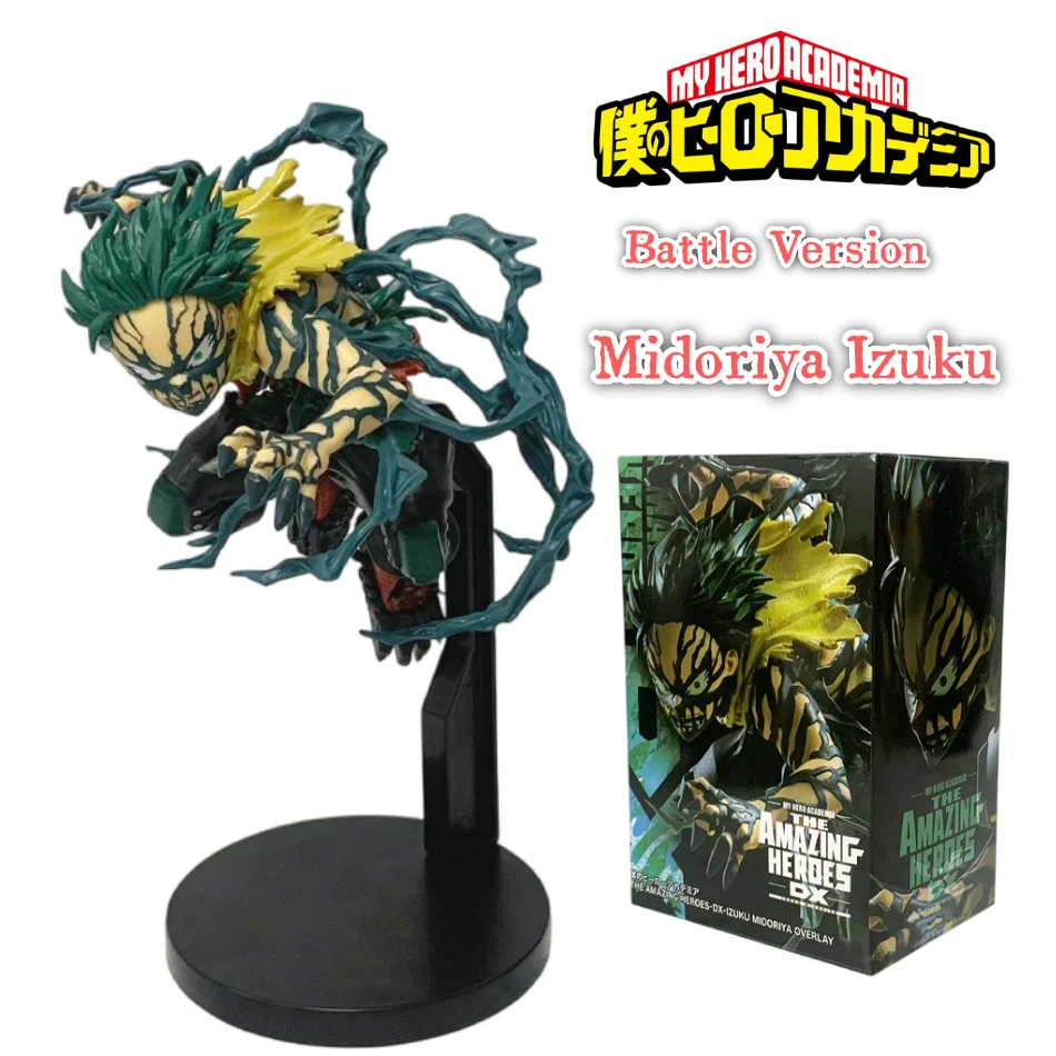 Figuras de Anime de My Hero Academia, Modelo de Acción de Midoriya Izuku, Estatua Coleccionable, Regalo de Cumpleaños para Amigos/Compañeros de Clase
