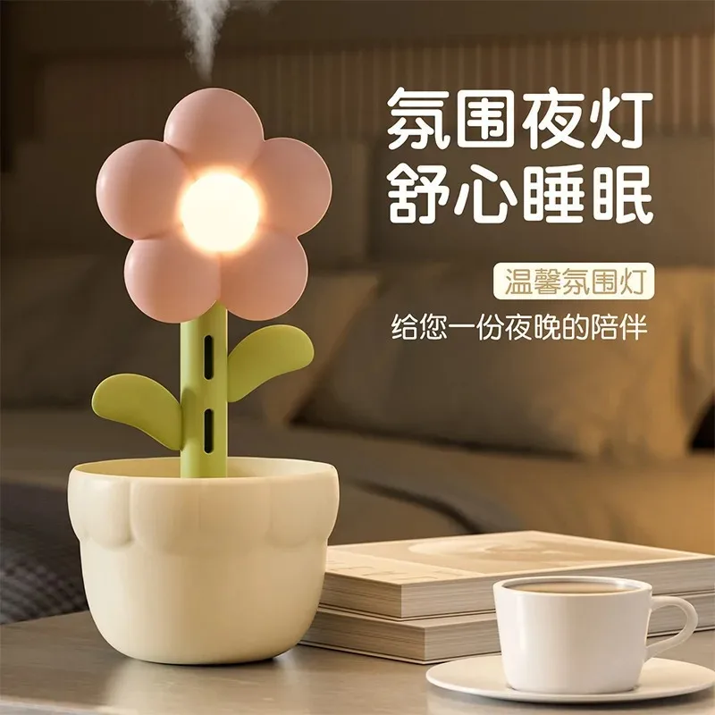 Ambient night light home bedroom office desktop bedside ornament small desk lamp