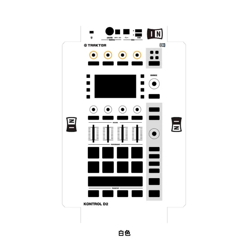 

Traktor Kontrol D2 Controller Film, Tank D2 Colorful Film. Not An Iron Panel