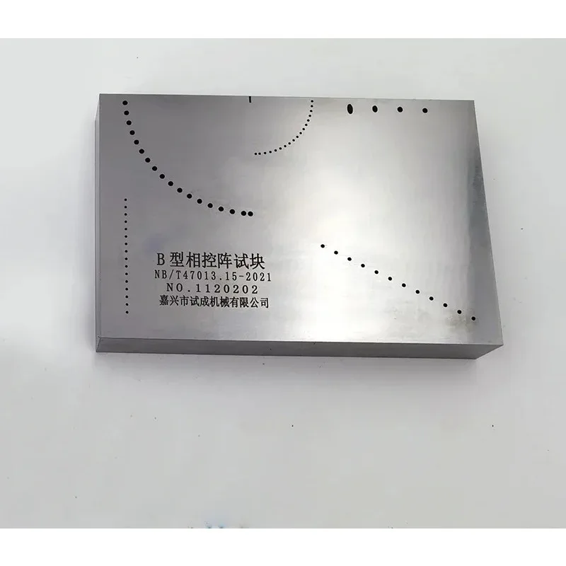 Type A and Type B Portable Phased Array Test Blocks Non destructive Testing ASTM E2491-08 Flaw Detection Test Blocks