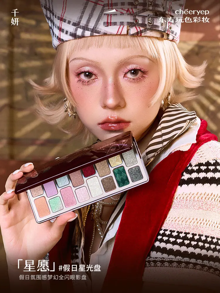 Palette de fards à paupières Cheeryep QianYan 16 couleurs, éclat magnifique, étoile de Noël, neige, mat, paillettes, rouge, vert, maquillage longue durée