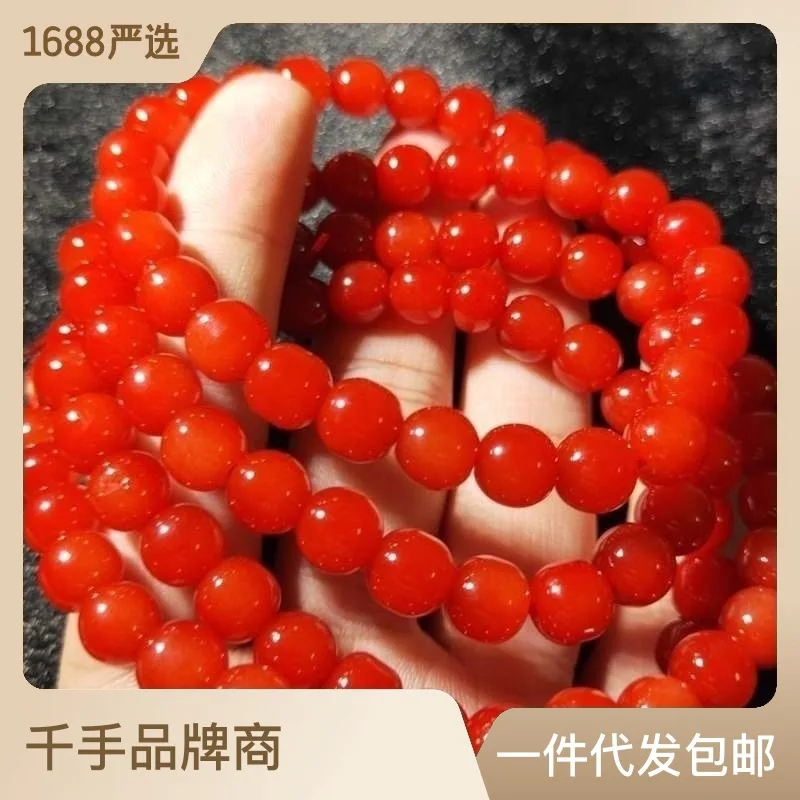 Boutique Sichuan Material More than Southern Red Agate Circles108Buddha Beads Bracelet Liangshan Cherry Red Men and Women Bright