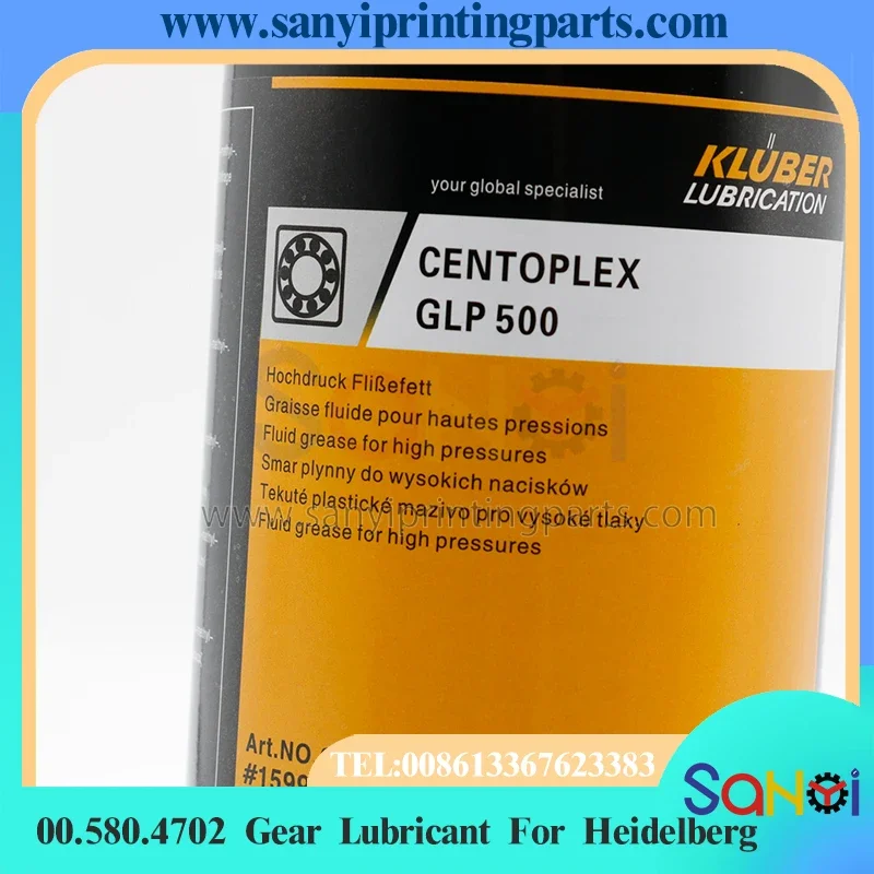 Made in China 00.580.4702 Liquid Gear Grease Lubricant HP2 GLP500 For Heidelberg CD74 XL75 SM52 SM74 PM74 SX74 Machine Parts