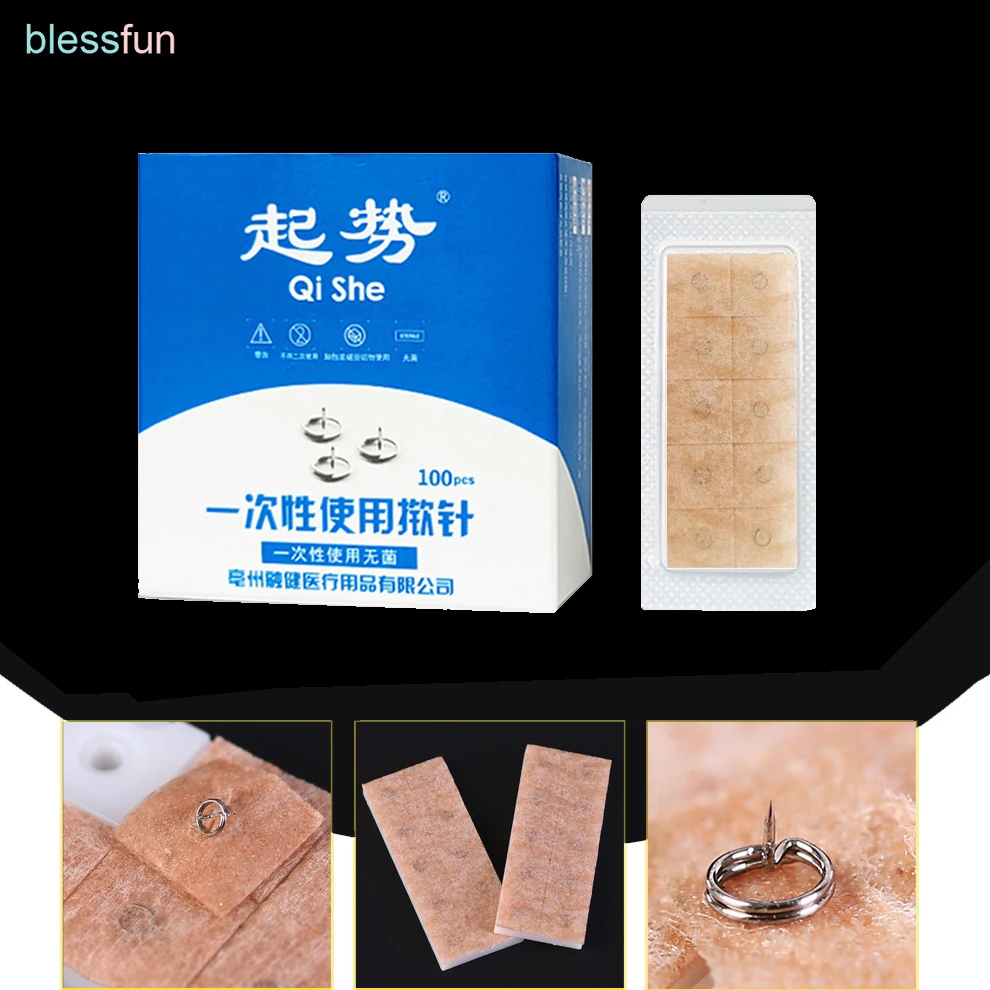 10Box Sterile Pack Auricular Point Embedding Needles for Disposable Agulhas De Acupuntura Inserted Skin Needle Paster