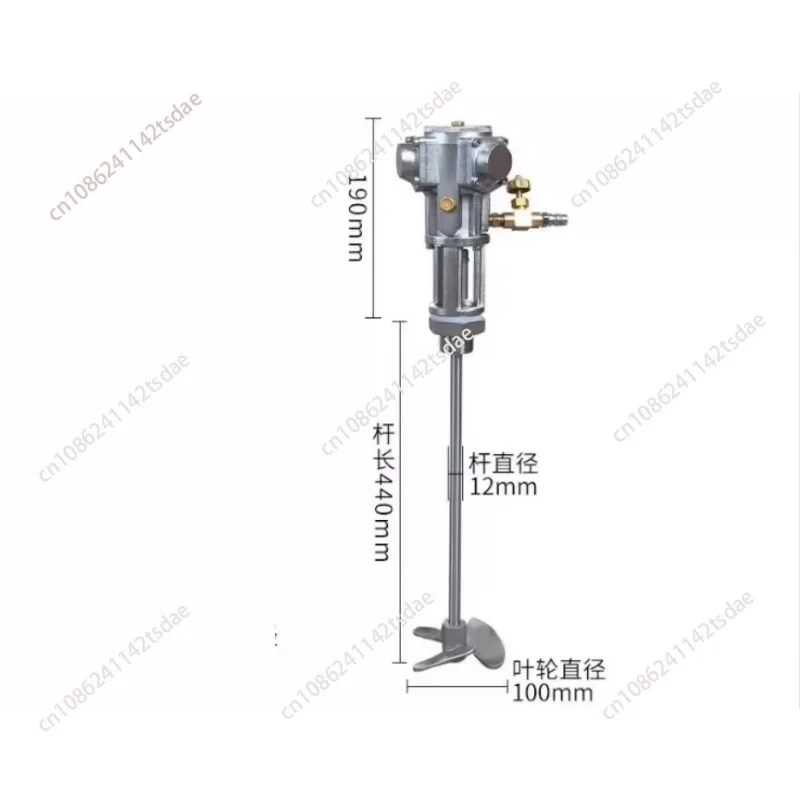 5 Gallon 60L Air Mixer Air Agitator Mixer Agitator Aluminum 2800RPM 1/8HP Mixing Equipment