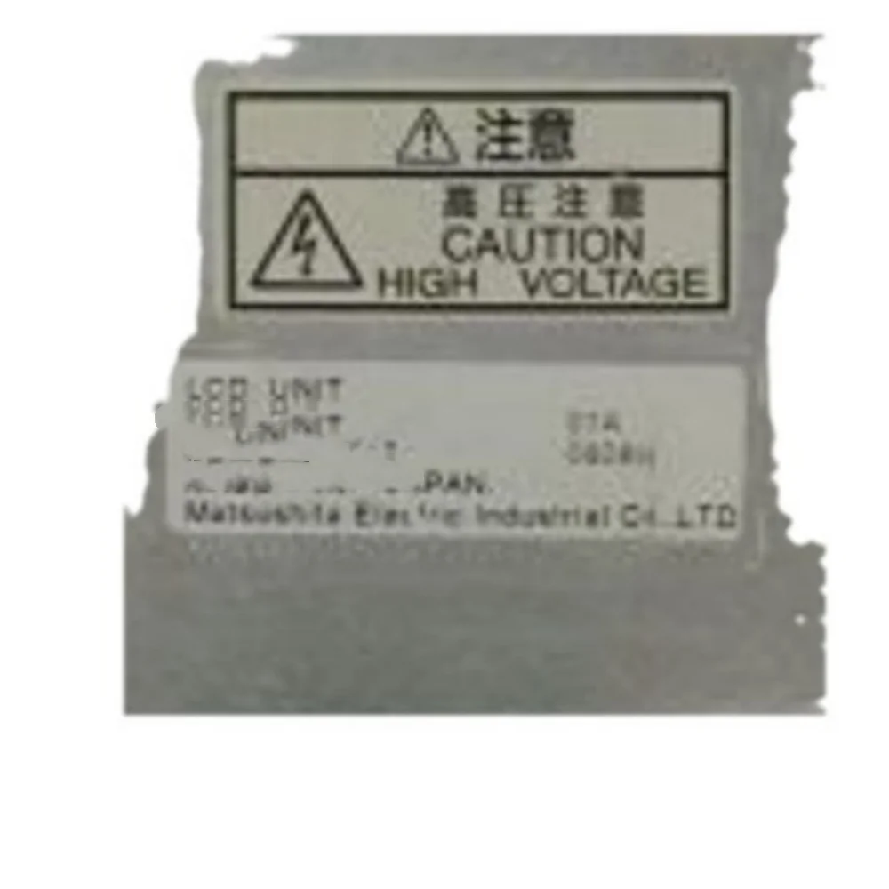 Pantalla LCD EDMGRB8KJF