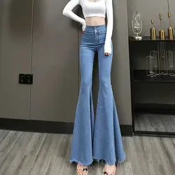 레트로 하이웨이스트 벨보텀 데님 청바지 여성용 봄 가을 슬리밍 마이크로 엘라스틱 힙업 롱 팬츠