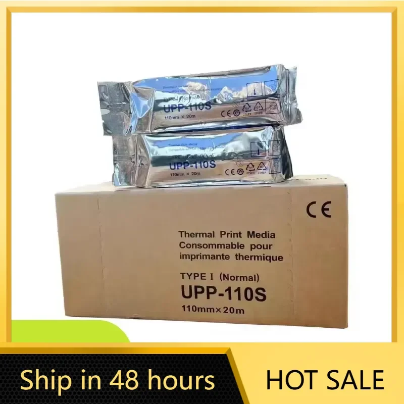 Compatible Thermal Printing Paper UPP-110S