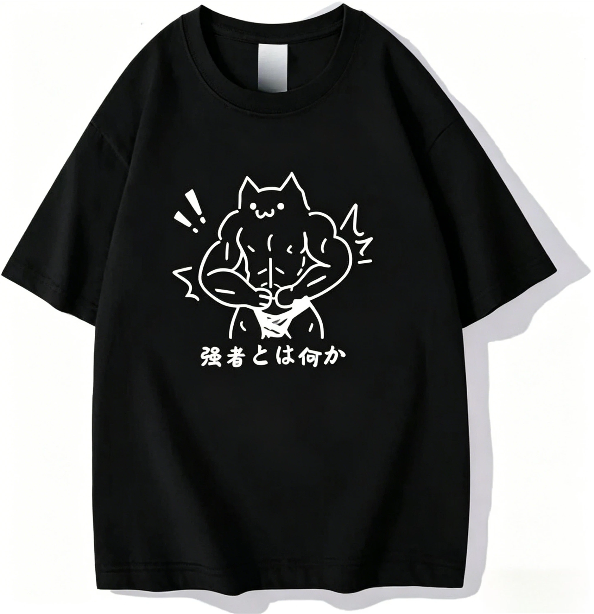 Funny  T-shirt Muscular Cat What Is Strength Short-sleeved Top Unisex Japanese Gym Cat Meme Casual Streetwear Versatile White