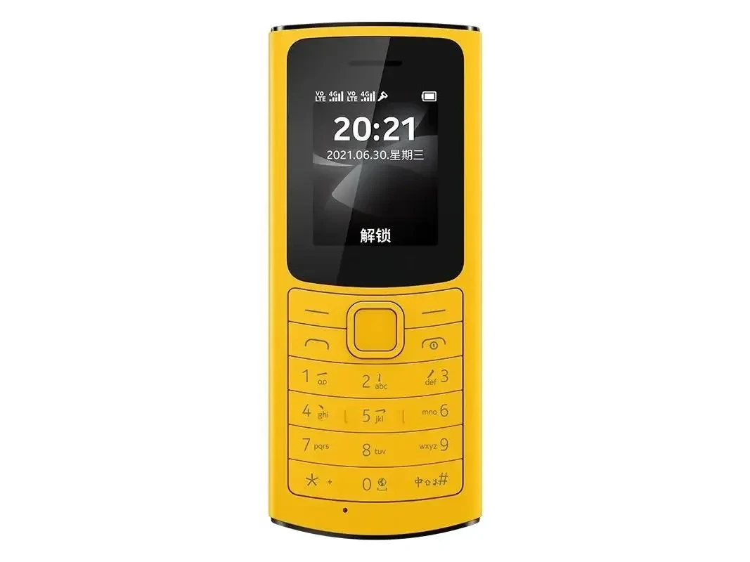 Używany telefon komórkowy Finlandia Made Unlocked 110 (2021) wersja 4G z hebrajską klawiaturą, ekran 1.8 ", Dual SIM, bateria 120x1601020 mAh. — zdjęcie 6