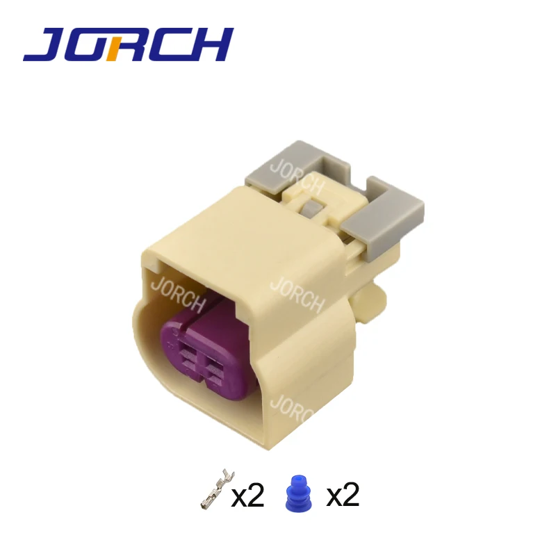 2 Hole Car Connecto…