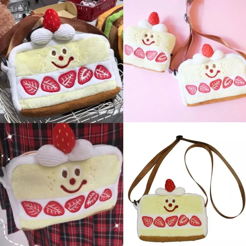 

Cake Embroidery Waist Bag Crossbody Bag Japan Korea Makeup Bag Cute Cartoon Student High Quality Plush Harajuku Shoulder Bag New