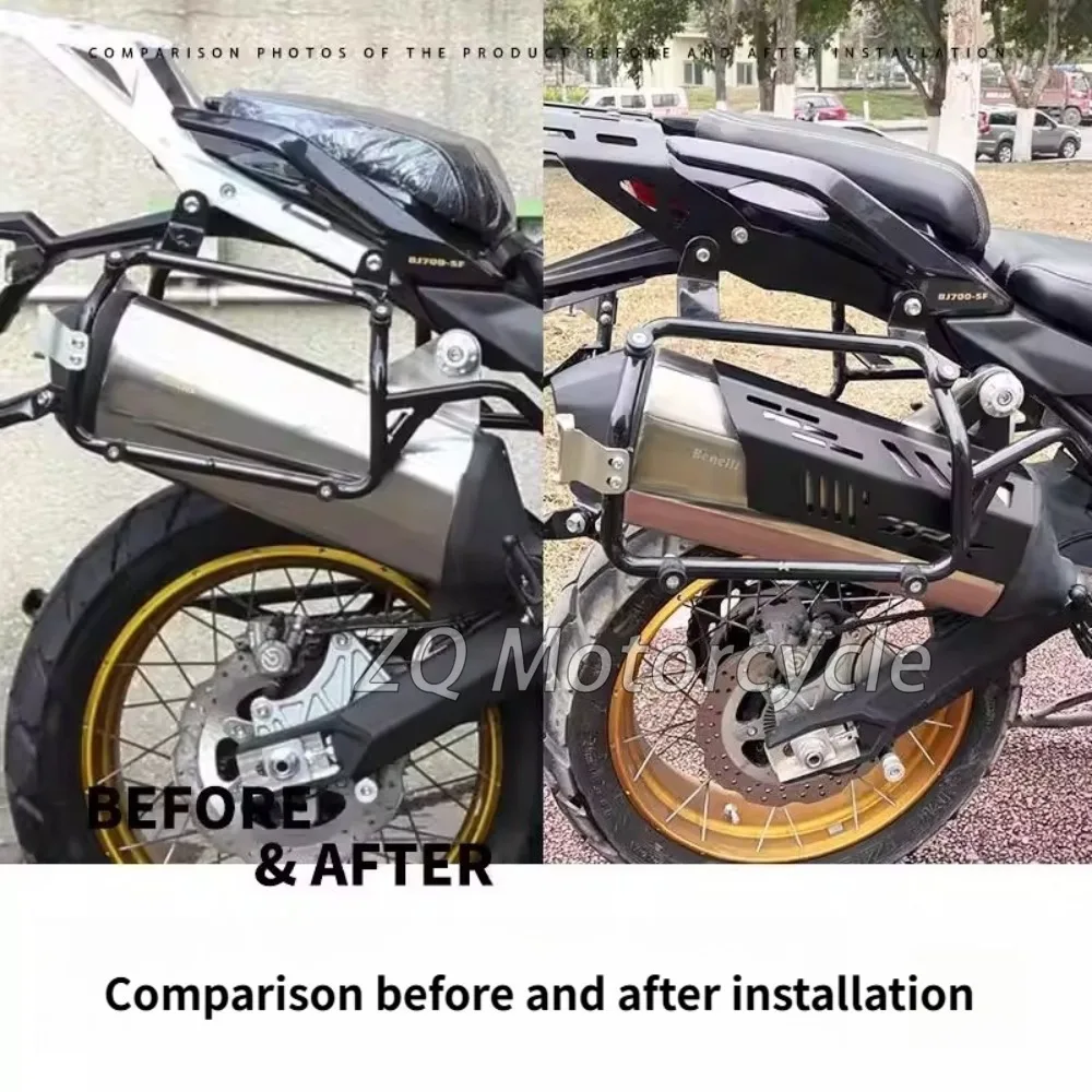 Suitable for Benelli TRK702/X new and improved exhaust pipe cover, heat dissipation protection cover, exhaust heat insulation an