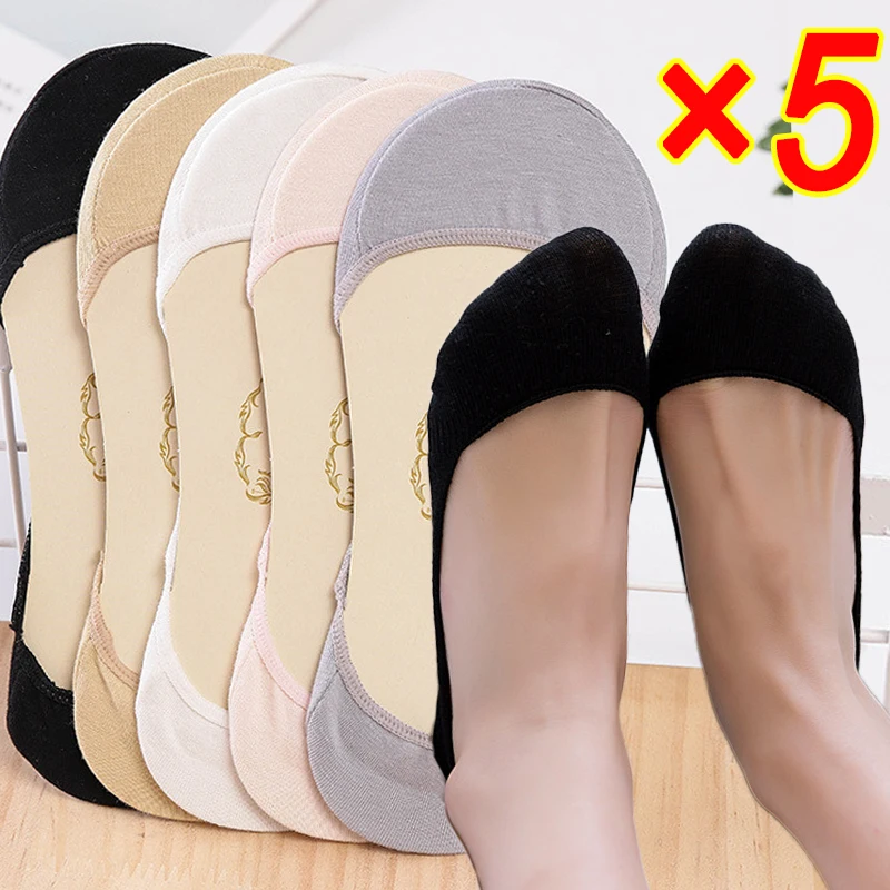 Meias de barco invisíveis mulheres meninas verão fino respirável algodão meia cor sólida sapatos de salto alto antiderrapante silicone meias curtas