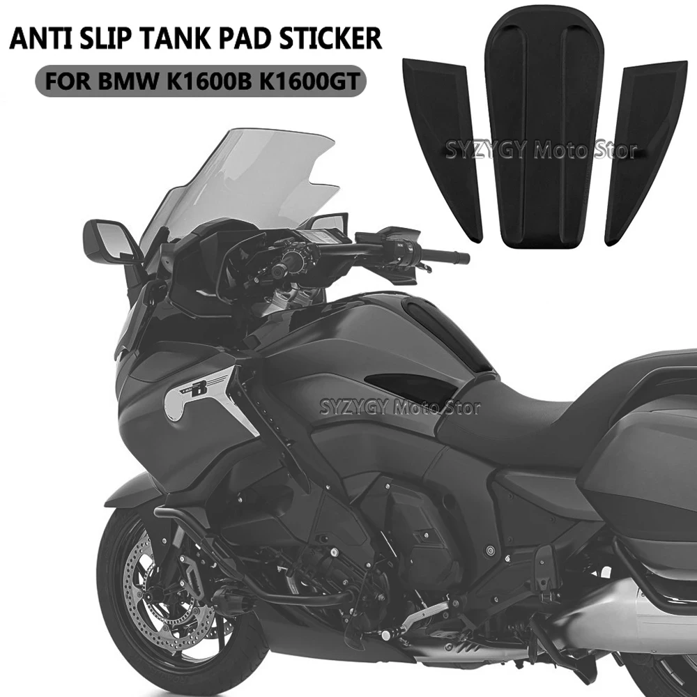 

Противоскользящая наклейка на масляный бак для Мотоцикла BMW K1600B K1600GT, водонепроницаемая прокладка, протектор протектора