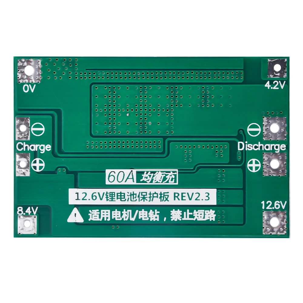 3S 12.6V 60A Lithium Battery Charge Protection Board High Current with Balanced Charging BMS For Drill Motor