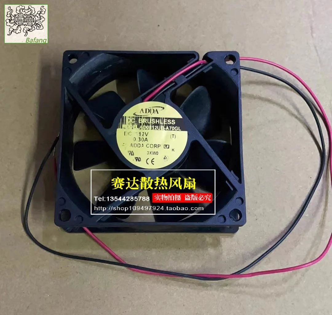 

Jinlingge для ADDA AD0812UB-A70GL 8025 12 В 0,30 А корпус компьютера преобразователь частоты охлаждающий вентилятор 80*80*25 мм
