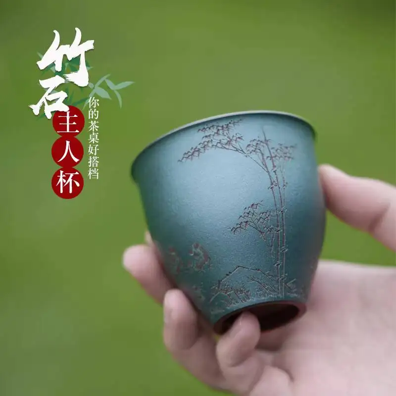 

[Biyile Pot]Yixing Original Purple Li Jianjun's Fully Handmade Dual-Color Pink Clay Bamboo Stone Master Cup 150Cc