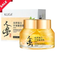 Sérum Visage Anti-rides Hydratant à l'Essence de Polypeptide de Ginseng Or, Soin Profond Nourrissant, Éclaircissant et Raffermissant pour la Peau 1