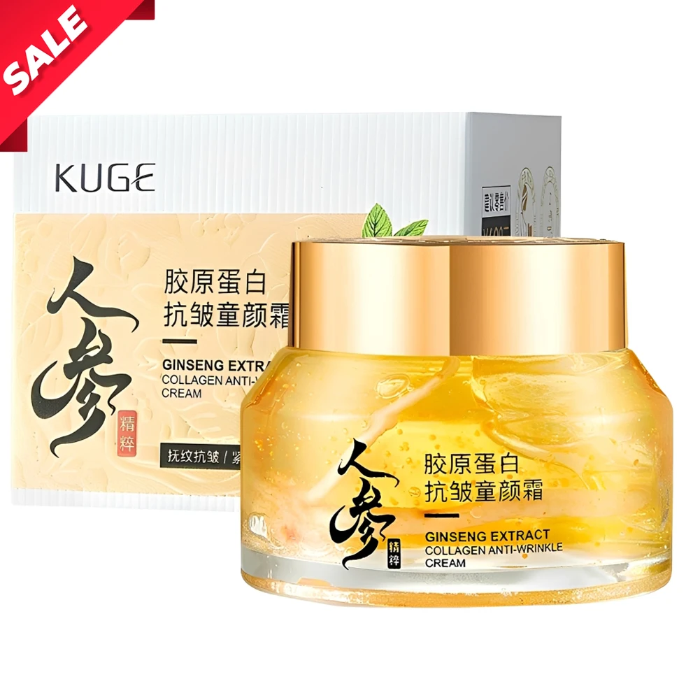Ginseng Gold Polypeptide Essence Anti-Wrinkle Moisturizing Face Serum Deep Nourishing Skin Care Brightening Firming Facial Care