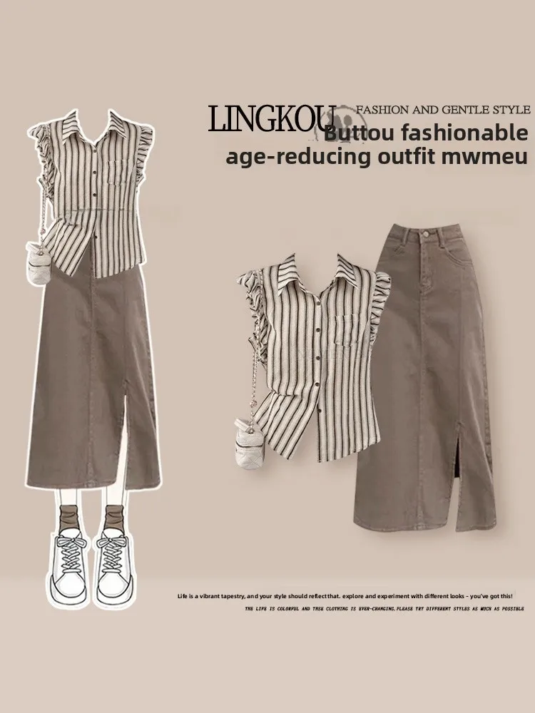 

Casual Stripe Shirt And High Waist Skirt Two Piece Set plus Size Breathable Summer Fashion for Younger Looking Women