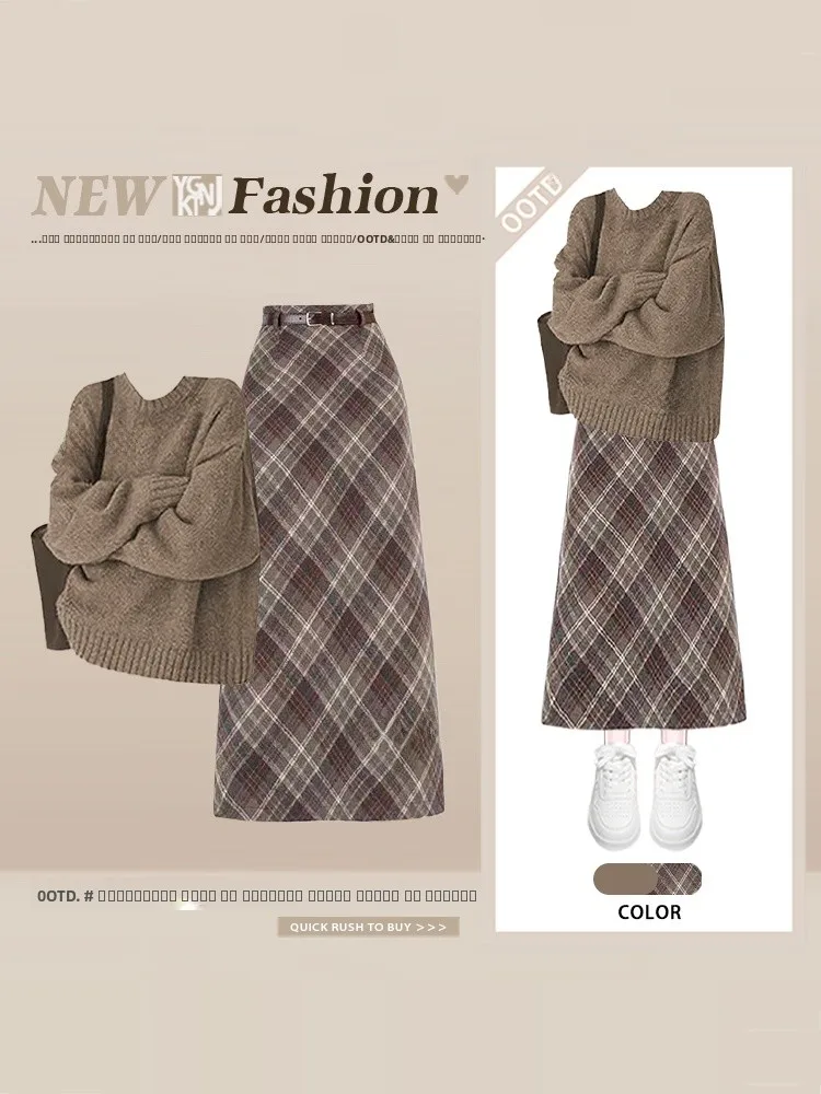 

Вязаный свободный крой в клетку в стиле ретро, круглый комплект из двух предметов, осень-зима, утягивающая возрастная юбка и свитер, ансамбль