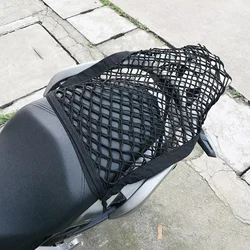 Cargo Net for Motorcycle Helmet Storage High-Elastic Double Layer Bungee Net Luggage Strap Rack Organizer for Motorbike 25X30cm