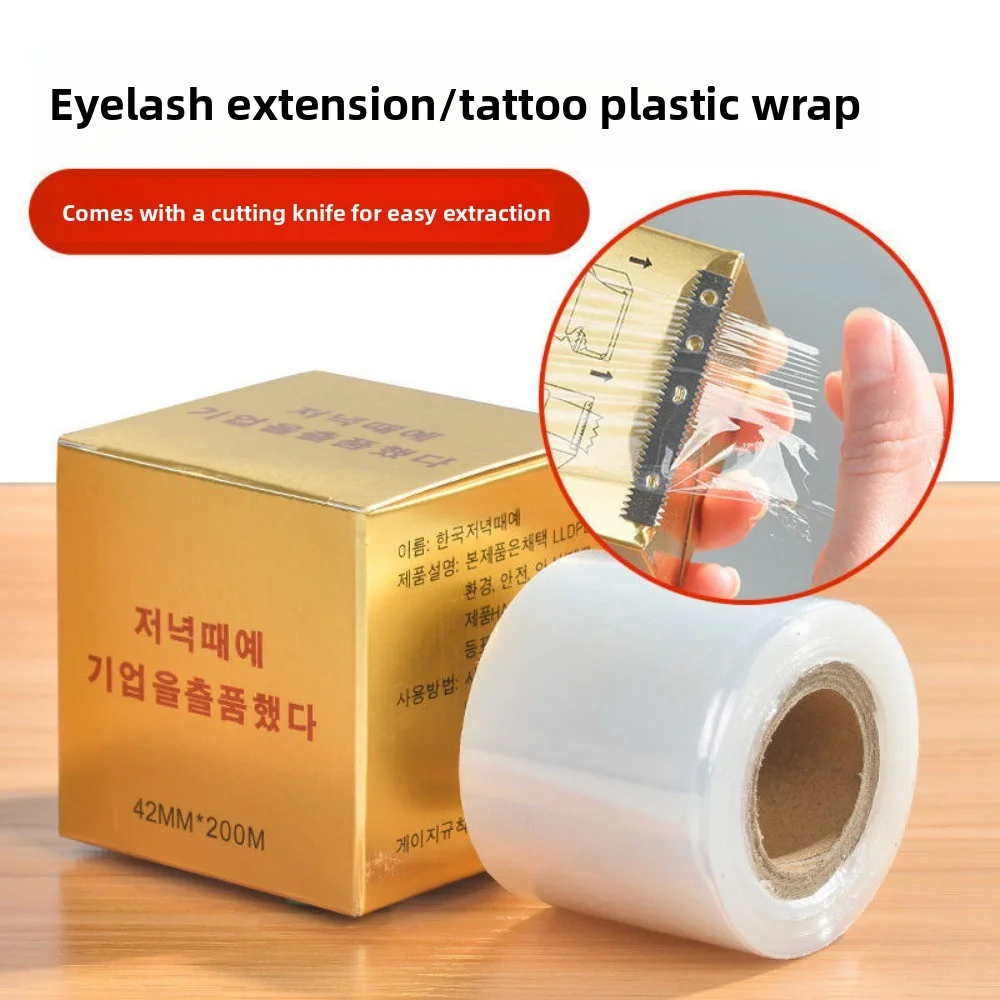 3/1Rolls Tattoo Clear Plastic Wrap Preservative Microblading Film for Permanent Makeup Eyebrow Accessories Beauty Tool for Salon