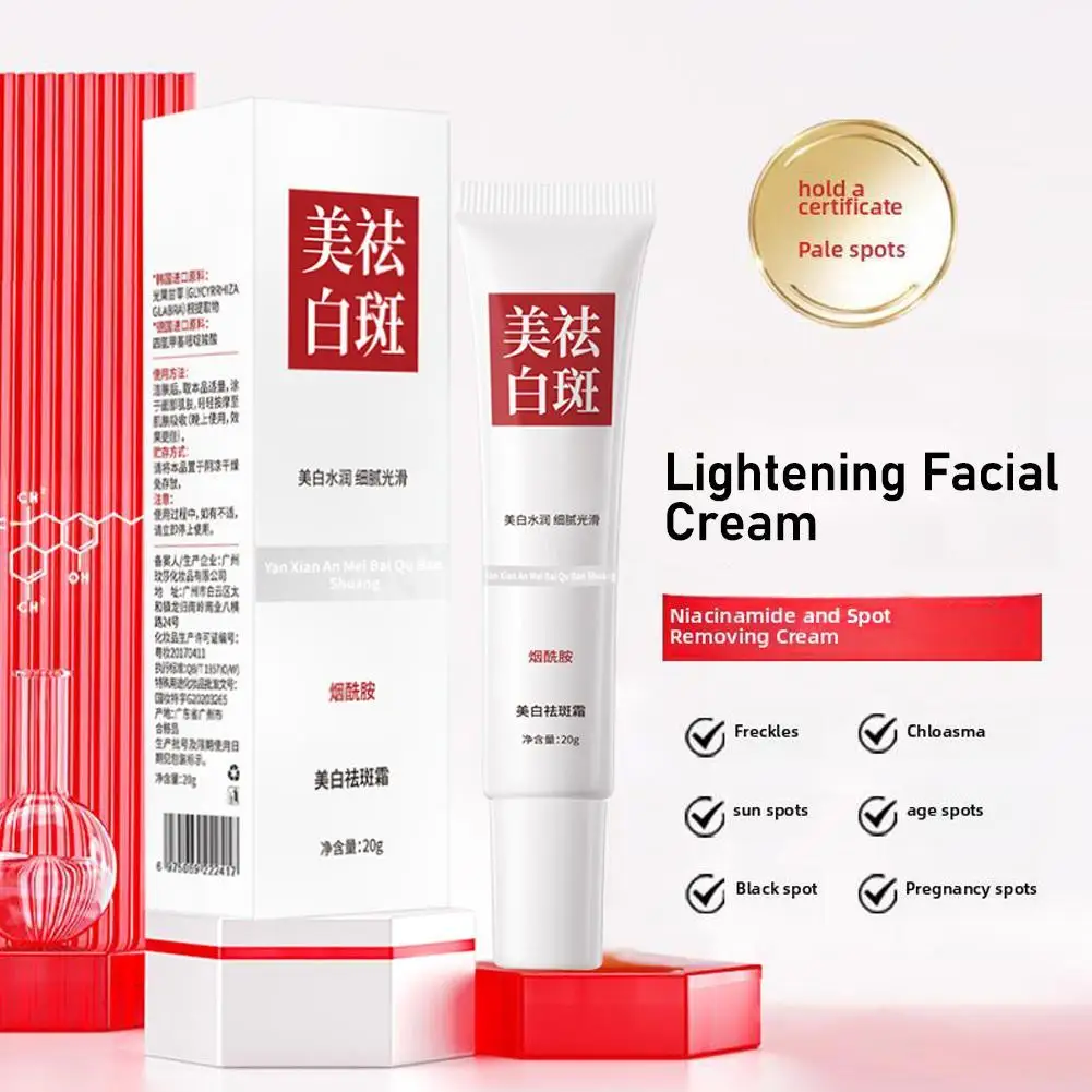 Instant Wrinkle Remover Face Cream Anti Aging Firming Lifting Fade Fine Lines Whitening Moisturizing Brighten Tighten Skin Care