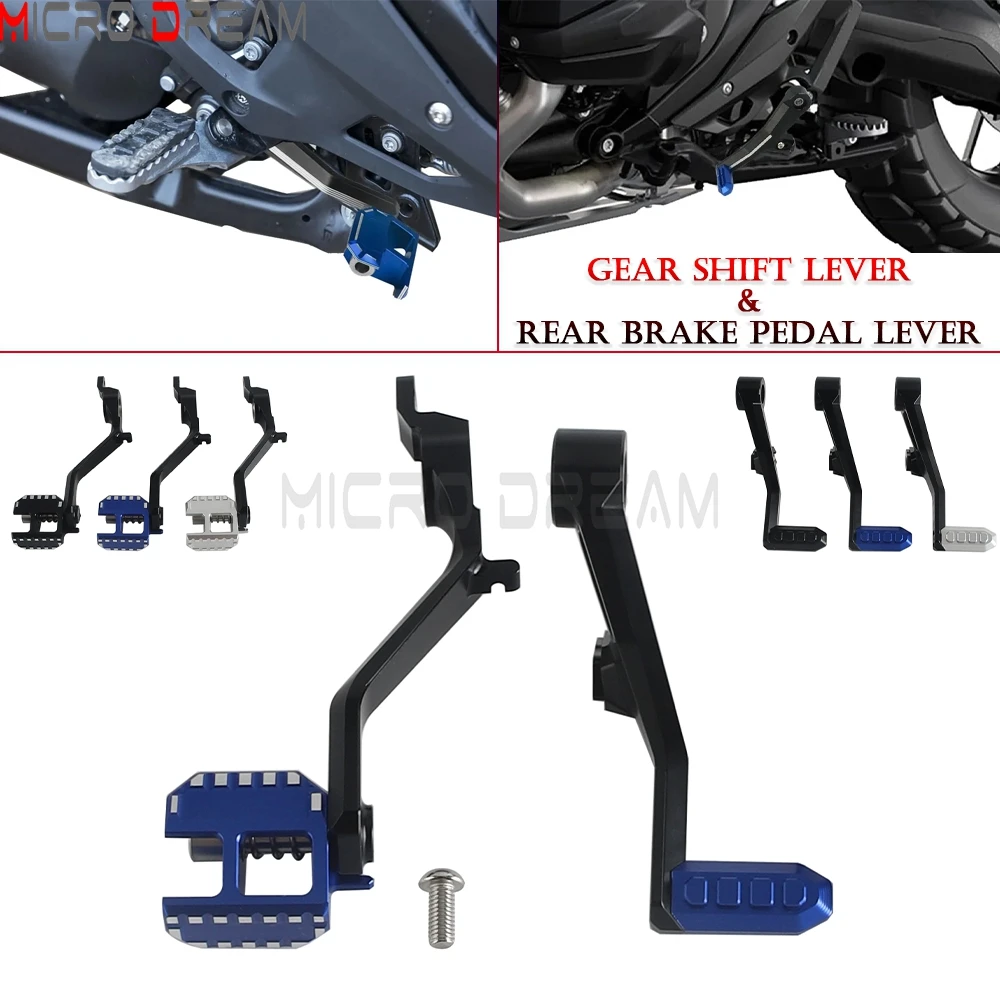 

Мотоциклетный правый левый боковой рычаг переключения передач, рычаг педали ножного тормоза для BMW R1300GS R1300 R1300 GS, детали 2023-2024