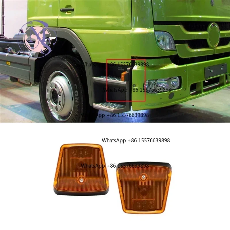 1Pc Truck Side Marker Light 9738200421 9738200321, Vehicle Signal Lamp Replacement Spare Part