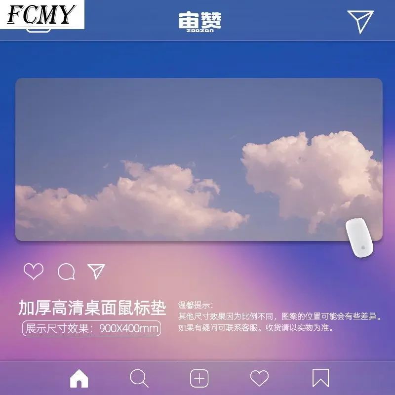Alas Mouse Gamer kantor awan merah muda baru bantalan Mouse lembut alas Mouse besar Keyboard alas Mouse lucu alas Mouse meja tulis