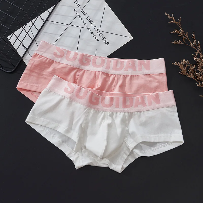 2pcs/lot New contrast fashion low-rise panties sexy U-embossed cotton boxers slim fit summer breathable underwear