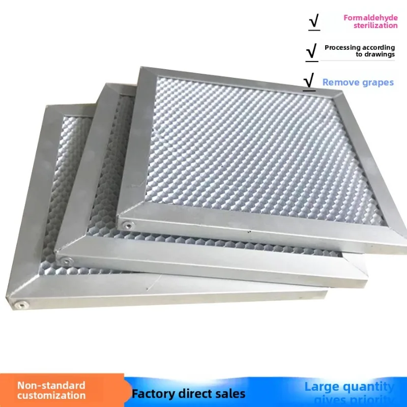 China Premium TiO2 Nano Titanium Dioxide Catalyst Plate Air Purifier Aluminum Substrate Photocatalytic Filter