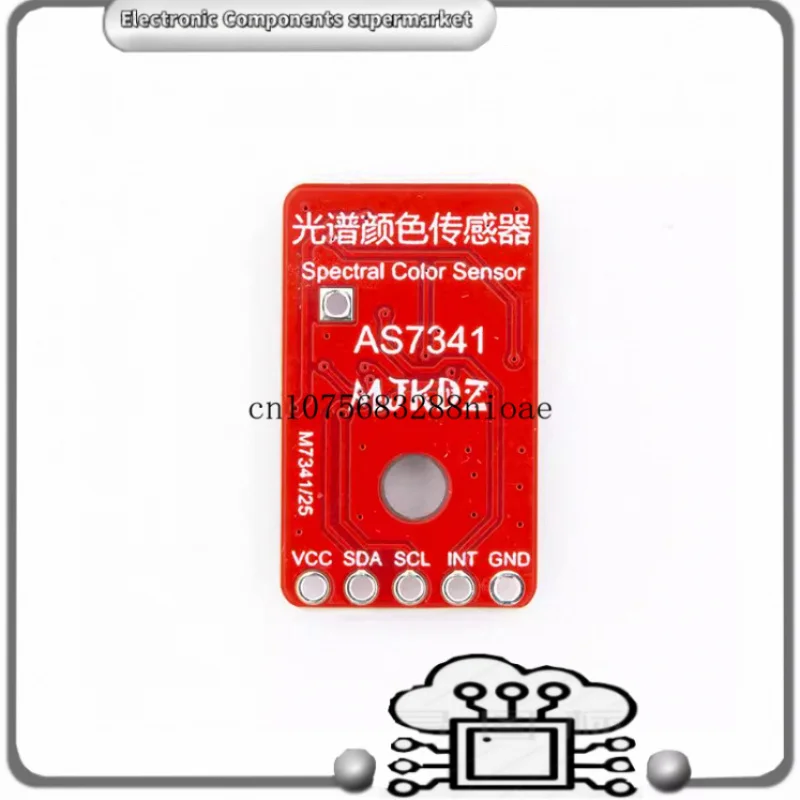 AS7341 11-Channel Multispectral Sensor Spectral Sensor