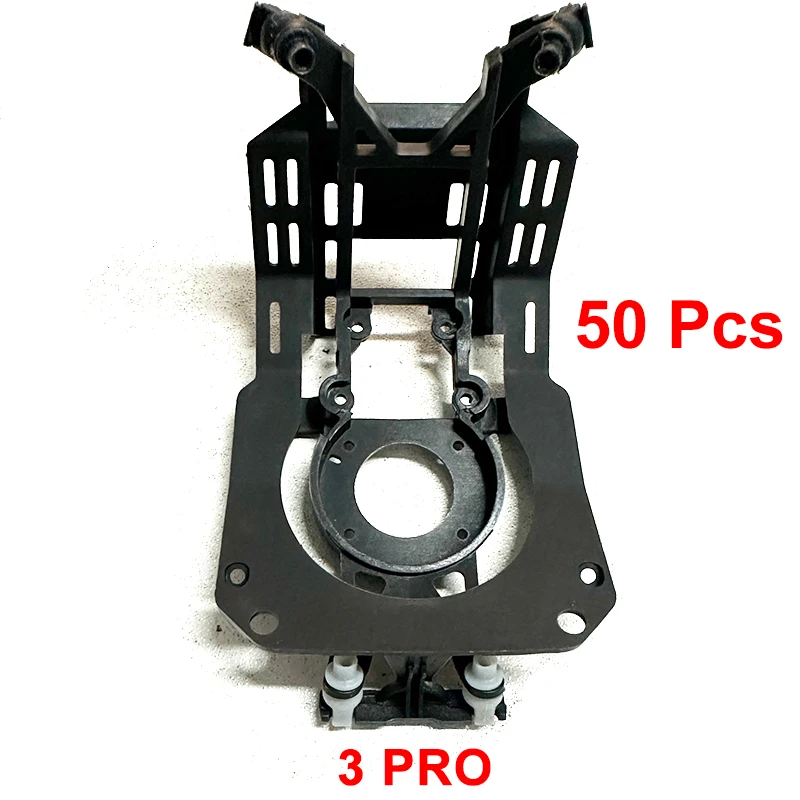 Oryginalna płyta amortyzująca do MAVIC 4 Gimbal MAVIC 3 PRO 3 ENTERPRISE Uchwyt montażowy 3T Wibracje Wstrząsy 3 Klasyczna płyta absorpcji — zdjęcie produktu 6