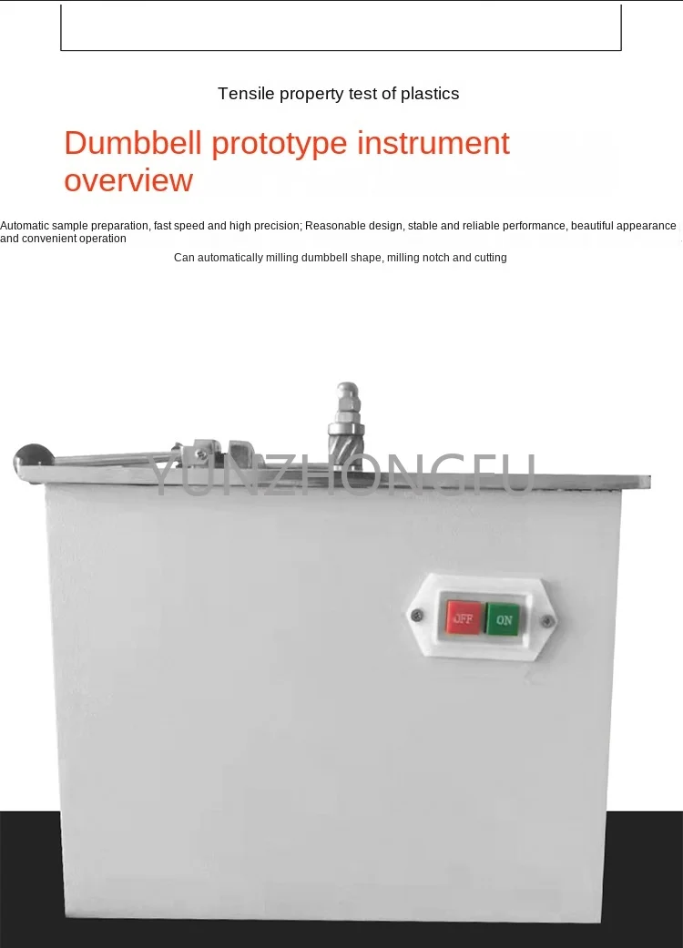 Dumbbell Type Sampling Machine Electric Milling Cutter Sample Plastic Rubber Sheet Pipe Stretch Spline Dumbbell Type Sample