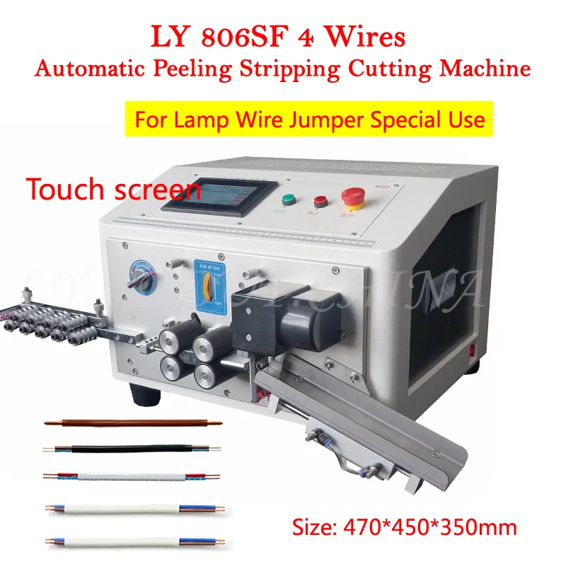 

LY 806SF Automatic Computer 4 Wires Touch Screen Electric Peeling Stripping Cutting Machine For Lamp Wire Jumper