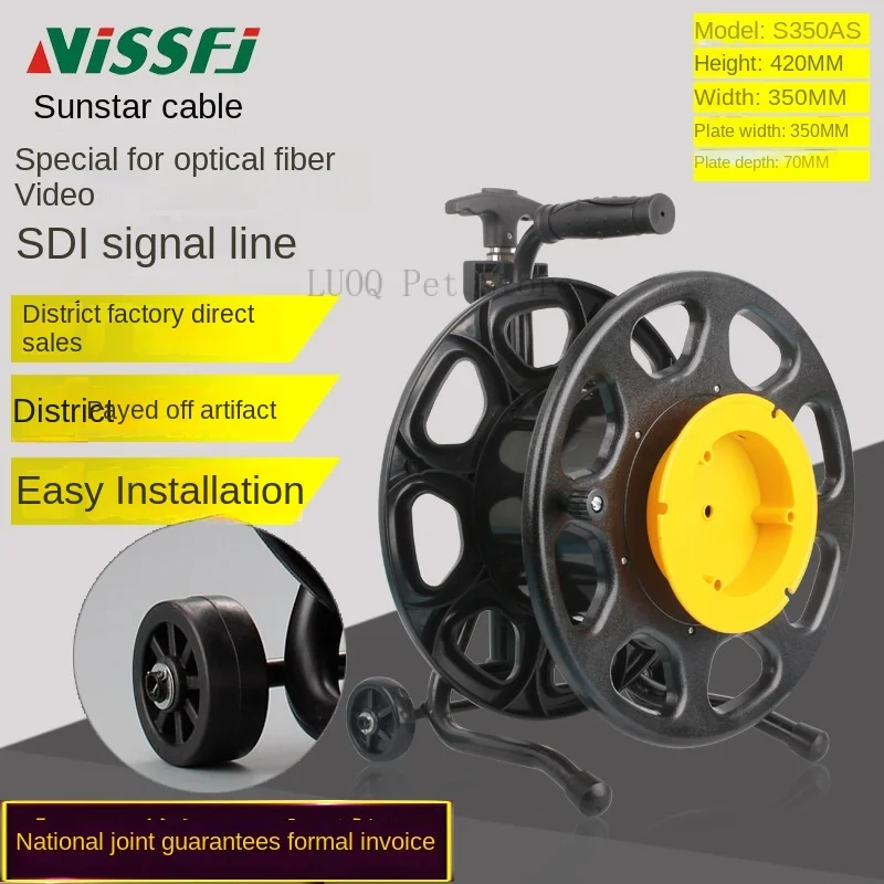 Mobile cable reel Optical fiber empty disk Fiber optic cable tray Various types of wire and cable reels cable reel reel car plas