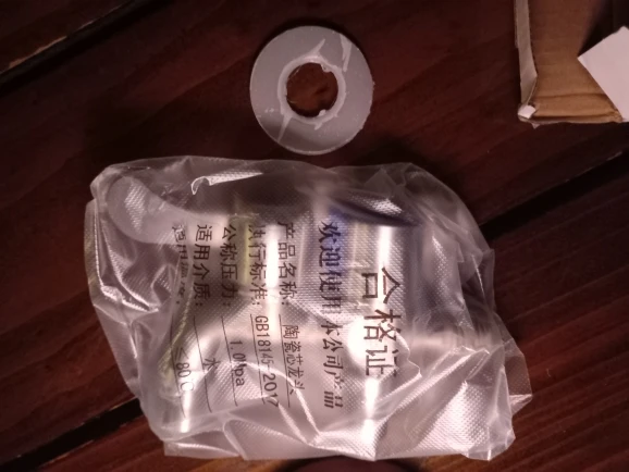 리뷰 사진