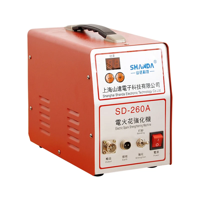 SD-260A portable sparking eroding machine/ mini handy edm machine