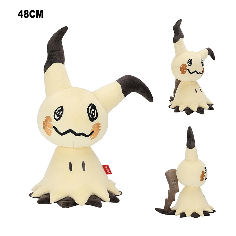 2023 Nieuwe 100% Echte Editie Anime Mimikyu Knuffel Pikachu Knuffel Voor Kinderdag Verjaardag Kerstcadeau