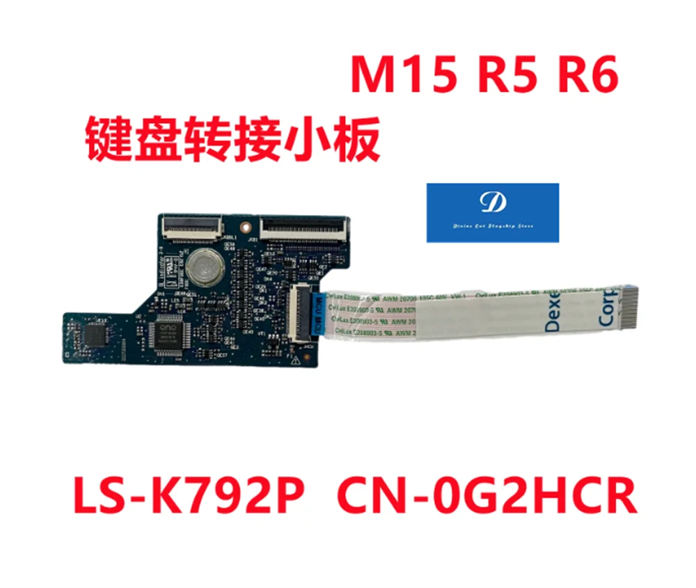 FOR Dell Alienware M15 R5 R6 Keyboard Adapter Board with Cable LS-K792P 0G2HCR